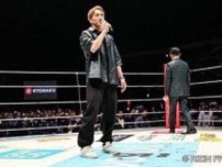 総合格闘家･朝倉海、UFCへの参戦を発表しファンから激励の声｢ベルト取り行こう｣｢最高すぎる｣