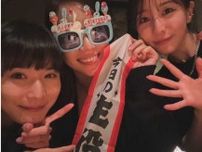 “仲良すぎて尊い”松岡茉優・田中みな実と滝沢カレンの誕生日をお祝い。プライベート写真公開！