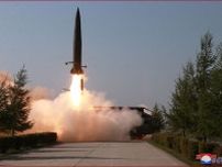「性能悪すぎて衝撃的」ロシア、北朝鮮製ミサイルをキャンセルか