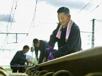 「日本統治時代の鉄道をそのまま使用」北朝鮮が認める