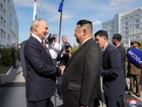 ロシア情報機関代表団が訪朝…北朝鮮秘密警察とトップ会談
