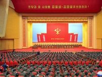 「克服すべき偏向的問題を総括」…北朝鮮で警察分駐所長会議