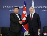 「敵との戦い、今後も支持」プーチン氏が北朝鮮紙に寄稿