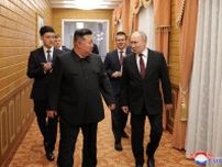 「それで食糧はどこだ!?」プーチン迎えた北朝鮮国民の冷めた目線