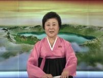 北朝鮮の「女子アナ」がショック死…見せしめ極刑の衝撃場面