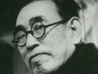元祖おひとりさま、不良中年の星…79歳で孤独死した作家・永井荷風の生き方