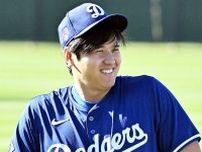 大谷翔平は今季、本気で30盗塁以上を狙い行くとは思えない…MLB専門家が指摘する意外な根拠