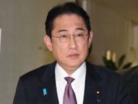 「岸田首相についていく自民党の議員はもういない」政倫審を巡って吹き上がる不信感