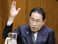 岸田総理が周囲に「自民党が終わってしまう」　政倫審を放置した茂木幹事長を更迭するプランが浮上