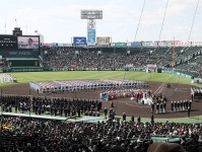 慶応高が参加する新たなリーグ戦も…一発勝負の甲子園大会は高校野球の可能性を引き出せているのか