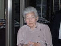 上皇陛下の姉君・池田厚子さん（93）と「ジューC」カバヤ代表が　“異例”の養子縁組をしていた　40歳差「親子」になった理由とは