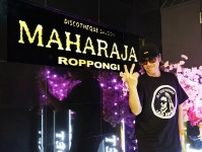 「MAHARAJA」は劇団だった…全盛期のサウンドを作った男、DJ TSUYOSHIが語る「マハラジャ伝説」