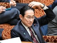 ついに岸田総理に愛想を尽かした公明党　「解散に注文をつけるのは異例」
