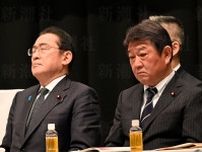 岸田首相とすでに犬猿の仲「茂木幹事長」がそれでも自ら辞めない理由