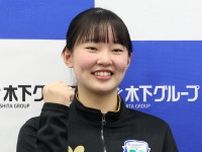 女子卓球「パリで金メダル」への“ラストピース”　15歳「張本美和」が世界3位“中国勢撃破”で見せた進化と自信