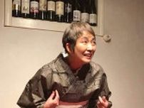 「コロナをきっかけに50代で落語家に」　元日テレアナ・藪本雅子が語る「社会人落語デビュー」