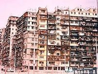 伝説の香港スラム街「九龍城寨」はなぜ今も人気なのか　かつて居住した日本人の証言