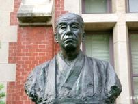 慶応大学が「ハーバード大学日本校」になる可能性があった――東大を逆転するための「仰天プラン」の内容とは