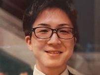 名古屋ポーカー店店長の自殺は「パワハラと過重労働が原因」と遺族が提訴　店側は「失恋のショック」と反論　遺品には「身の毛もよだつ暴行動画」が残されていた