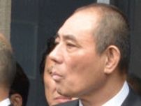 神戸山口組の井上組長が「由々しき事態」と認識する2億7000万円の賠償命令