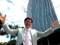 「日本に関心もって」森田健作がタイで学長就任　王室にファンもいる“おれは男だ！”人気