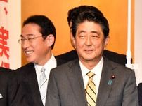 「安倍首相もできなかったことを」　岸田首相が起死回生の一手として狙っているサプライズとは