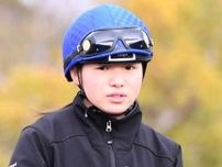 小林美駒が左肩脱臼骨折で休養へ　２３日の函館１２Ｒで落馬
