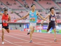 男子２００Ｍ　３３歳の飯塚翔太は２０秒６９で４位　鵜沢飛羽が２０秒４３で連覇、上山絋輝が２位