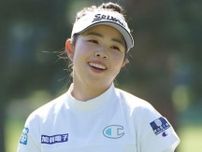 パリ五輪代表　女子ゴルファー山下美夢有のオフショットに反応続々「私服姿めちゃ可愛い」「別人だな」