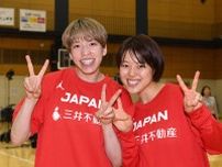 バスケ女子日本代表・林主将、脚の違和感のため別メニュー調整も「全然大丈夫」