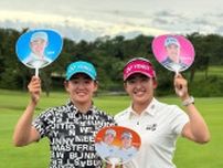 女子ゴルフの岩井ツインズが「ｉｗａｉ　ＳＭＩＬＥ　Ｐｒｏｊｅｃｔ」発足　２４年はプレーに応じた金額を能登半島地震義援金として寄付