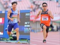 坂井隆一郎と東田旺洋　初の五輪代表が確実　男子１００メートル　世界陸連が最新世界ランク更新