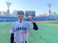 高校野球神奈川大会　開会式で川崎北の佃主将が宣誓「一生懸命が１番かっこいい」「ずっと好きだから」応援ソングも引用