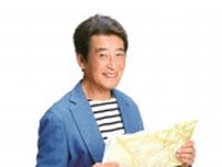 神田正輝が「旅サラダ」卒業　ＡＢＣテレビは理由回答せず　就任から２７年半　９月２８日がラスト　