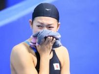 池江璃花子は準決勝敗退で号泣「力を出し切れず終わった。また４年後リベンジしたい」約１０分、涙が止まらず