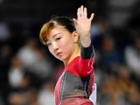 「大人の女性になった」１６歳で五輪出場した体操エース美女　ＮＨＫ五輪番組現れビックリ「誰かと思った」「大人のお姉様」清楚ワンピで解説