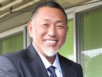 誰このイケメン！？モデル！？清原和博氏　慶大野球部長男との２ショが衝撃　１８６ｃｍ、母似「親子でかっこよすぎ！」