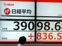 日経平均「最高値後」のシナリオは？日本株の行方を専門家6人が大展望！
