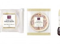 H2O食品グループ　新PB「阪急プレミアム」６月１日販売開始