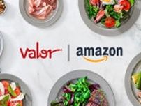 Ｖソリューション　Amazon上の「バローネットスーパー」配送エリアを追加