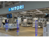 ニトリHD 　韓国で3店舗目となる「NITORI Homeplus カヤン店」、台湾 61 店舗目となる「台中豊原太平洋百貨店」をオープン
