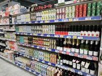 ノンアルで「飲みニケーション」？　変わる「飲み」の意味とスーパーマーケットの機会