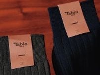 低価格化一辺倒の靴下市場に歯止めをかける！ タビオのユニークな経営戦略