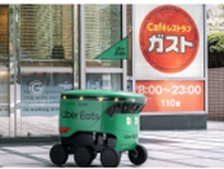 すかいらーくHD　「ガスト日本橋店」でUber Eatsのデリバリーロボットによる配達開始