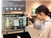 マルエツ、千葉県船橋市の5店舗で「フードドライブ」活動をスタート