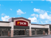 DCM、愛媛県南宇和郡に「DCM愛南店」オープン、食品スーパー「エースワン」を併設