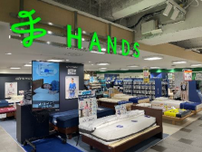 ハンズ、横浜市西区の｢ハンズ横浜店｣、6月20日リニューアルオープン