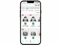 セブン-イレブン、商品お届けサービス『7NOW』初の限定商品を販売開始