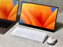 便利なモバイルモニター『RICOH Light Monitor』Macユーザーは『BW』を買うべきか？