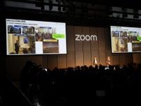ZoomがAI活用と『Zoom Workplace』について発表